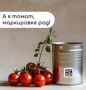 Тренды в мире маркировки продукции